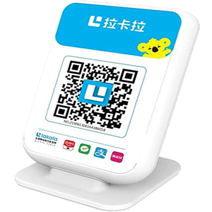 鄂尔多斯拉卡拉收款云音箱